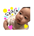 あこ♡あこ♡あこ♡♡（個別スタンプ：11）