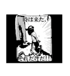 漫画風（個別スタンプ：5）