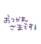 文字だけスタンプ( ¨̮ )（個別スタンプ：2）