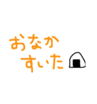 文字だけスタンプ( ¨̮ )（個別スタンプ：3）
