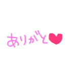 文字だけスタンプ( ¨̮ )（個別スタンプ：5）