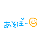 文字だけスタンプ( ¨̮ )（個別スタンプ：8）