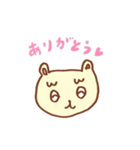 ねこの”しま”ラインスタンプ（個別スタンプ：3）