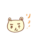 ねこの”しま”ラインスタンプ（個別スタンプ：4）