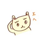 ねこの”しま”ラインスタンプ（個別スタンプ：7）