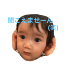 そーたくんの毎日part2（個別スタンプ：2）