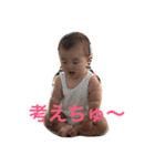 田場家のアイドル❤（個別スタンプ：9）