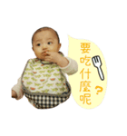 Small rice balls .（個別スタンプ：2）