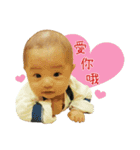 Small rice balls .（個別スタンプ：4）
