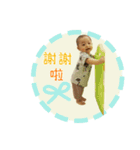 Small rice balls .（個別スタンプ：6）