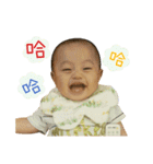 Small rice balls .（個別スタンプ：7）