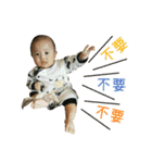 Small rice balls .（個別スタンプ：10）