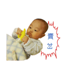 Small rice balls .（個別スタンプ：11）