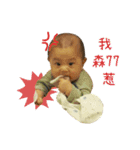 Small rice balls .（個別スタンプ：15）