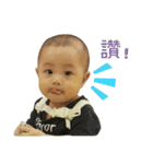 Small rice balls .（個別スタンプ：16）