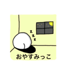 チントン君（ダジャレ編）（個別スタンプ：2）