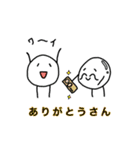 チントン君（ダジャレ編）（個別スタンプ：3）