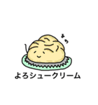 チントン君（ダジャレ編）（個別スタンプ：5）