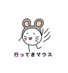 チントン君（ダジャレ編）（個別スタンプ：8）