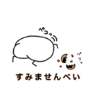 チントン君（ダジャレ編）（個別スタンプ：11）