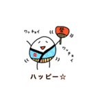 チントン君（ダジャレ編）（個別スタンプ：13）