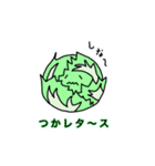 チントン君（ダジャレ編）（個別スタンプ：16）