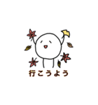 チントン君（ダジャレ編）（個別スタンプ：17）