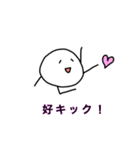 チントン君（ダジャレ編）（個別スタンプ：22）