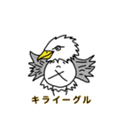 チントン君（ダジャレ編）（個別スタンプ：23）