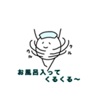 チントン君（ダジャレ編）（個別スタンプ：25）