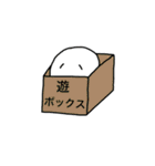 チントン君（ダジャレ編）（個別スタンプ：26）