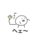 チントン君（ダジャレ編）（個別スタンプ：30）