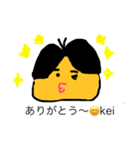 keiちゃん専用（個別スタンプ：6）