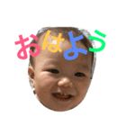 ちびゆいと☺︎︎（個別スタンプ：1）