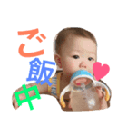 ちびゆいと☺︎︎（個別スタンプ：9）