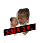 ぶらざーず！！！（個別スタンプ：1）