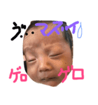 ぶらざーず！！！（個別スタンプ：2）
