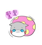 Mochi ＆ Rice balls Hamster！（個別スタンプ：11）
