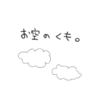 おんなのことくま。（個別スタンプ：11）