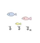 おんなのことくま。（個別スタンプ：12）