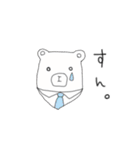 おんなのことくま。（個別スタンプ：13）
