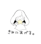 おんなのことくま。（個別スタンプ：16）
