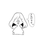 おんなのことくま。（個別スタンプ：17）