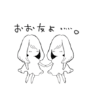おんなのことくま。（個別スタンプ：20）
