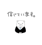 おんなのことくま。（個別スタンプ：22）
