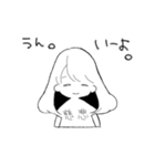おんなのことくま。（個別スタンプ：23）