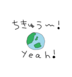おんなのことくま。（個別スタンプ：24）
