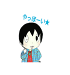 Ⅰ永遠の絆Ⅰ（個別スタンプ：1）