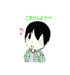 Ⅰ永遠の絆Ⅰ（個別スタンプ：2）
