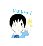 Ⅰ永遠の絆Ⅰ（個別スタンプ：4）